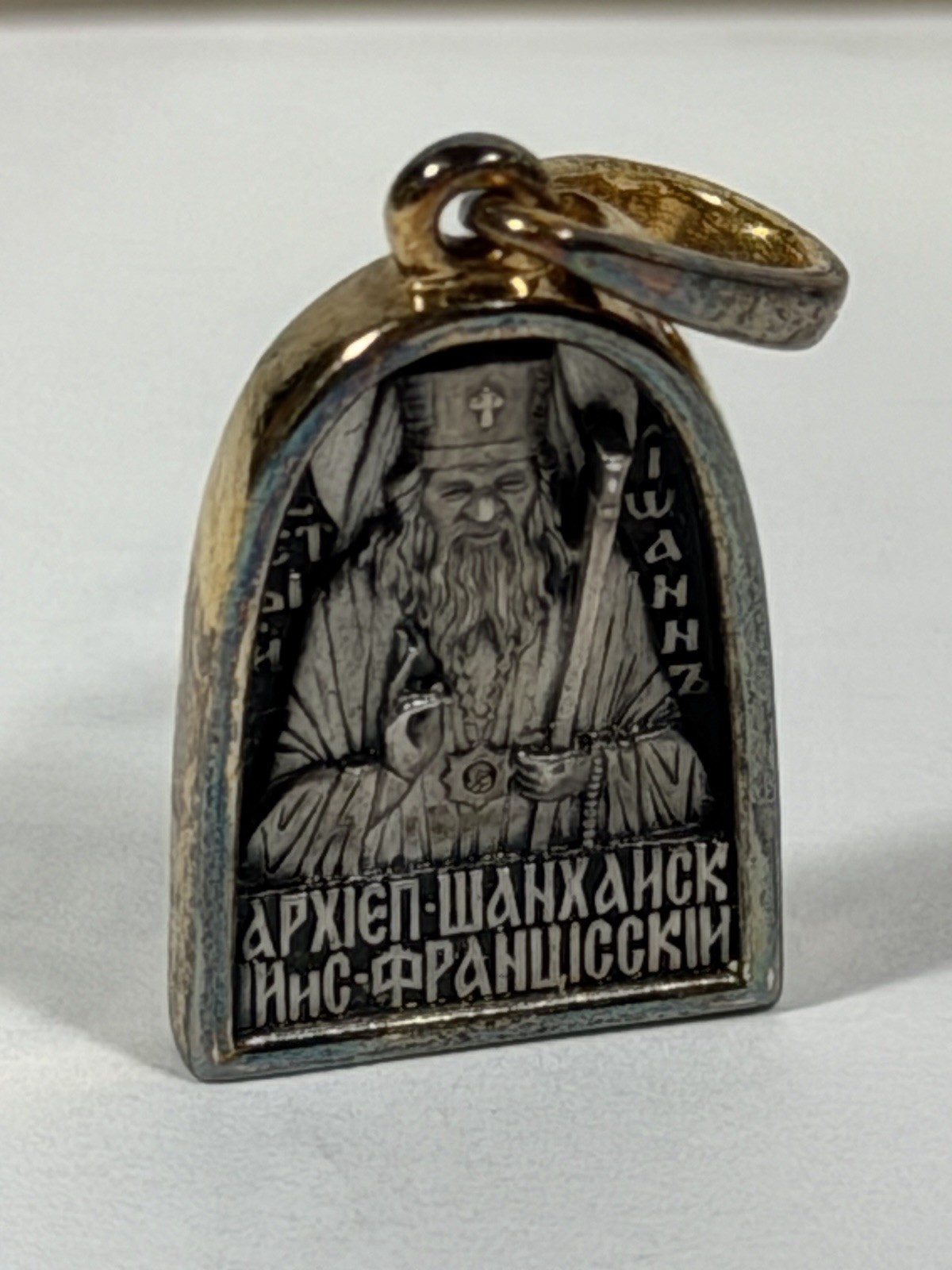 St John Shanghai San Francisco Pendant 925 Silver 24K Gold Russian Orthodox