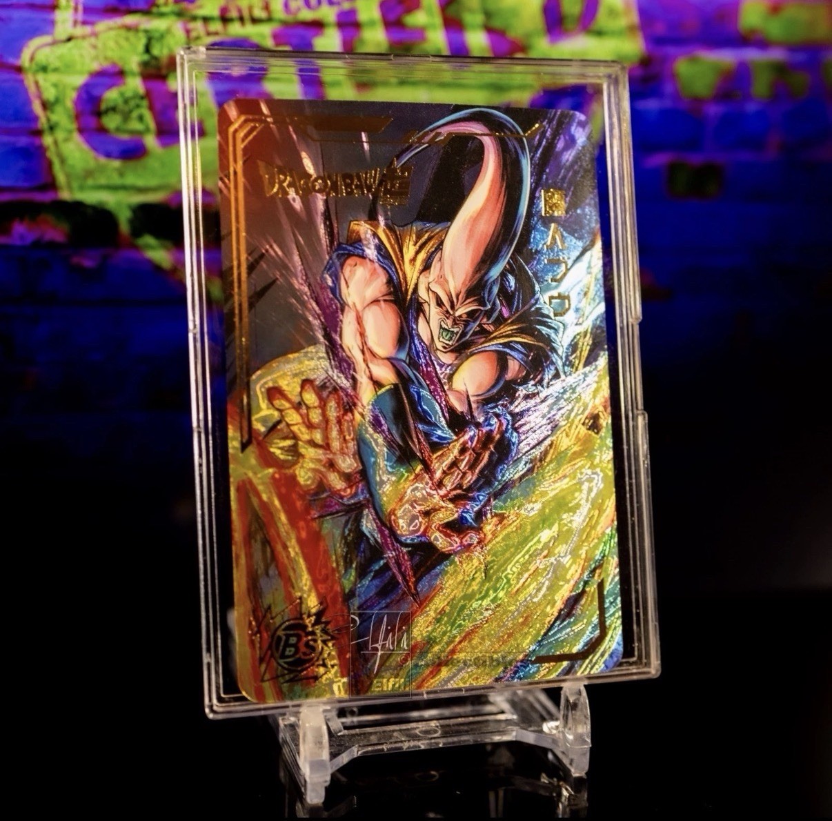 Super Buu Gohan Dragon Ball Super Anniversary Card Gold Holo Foil Textured TCG 