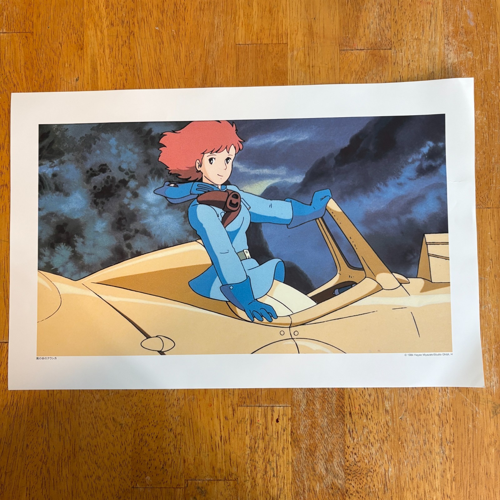 Studio Ghibli Nausicaa Anime Art Print 16x10.5 Official Flying Scene Vintage Studio Ghibli Nausicaa Anime Art Print 16x10.5 Official Flying Scene Vintage