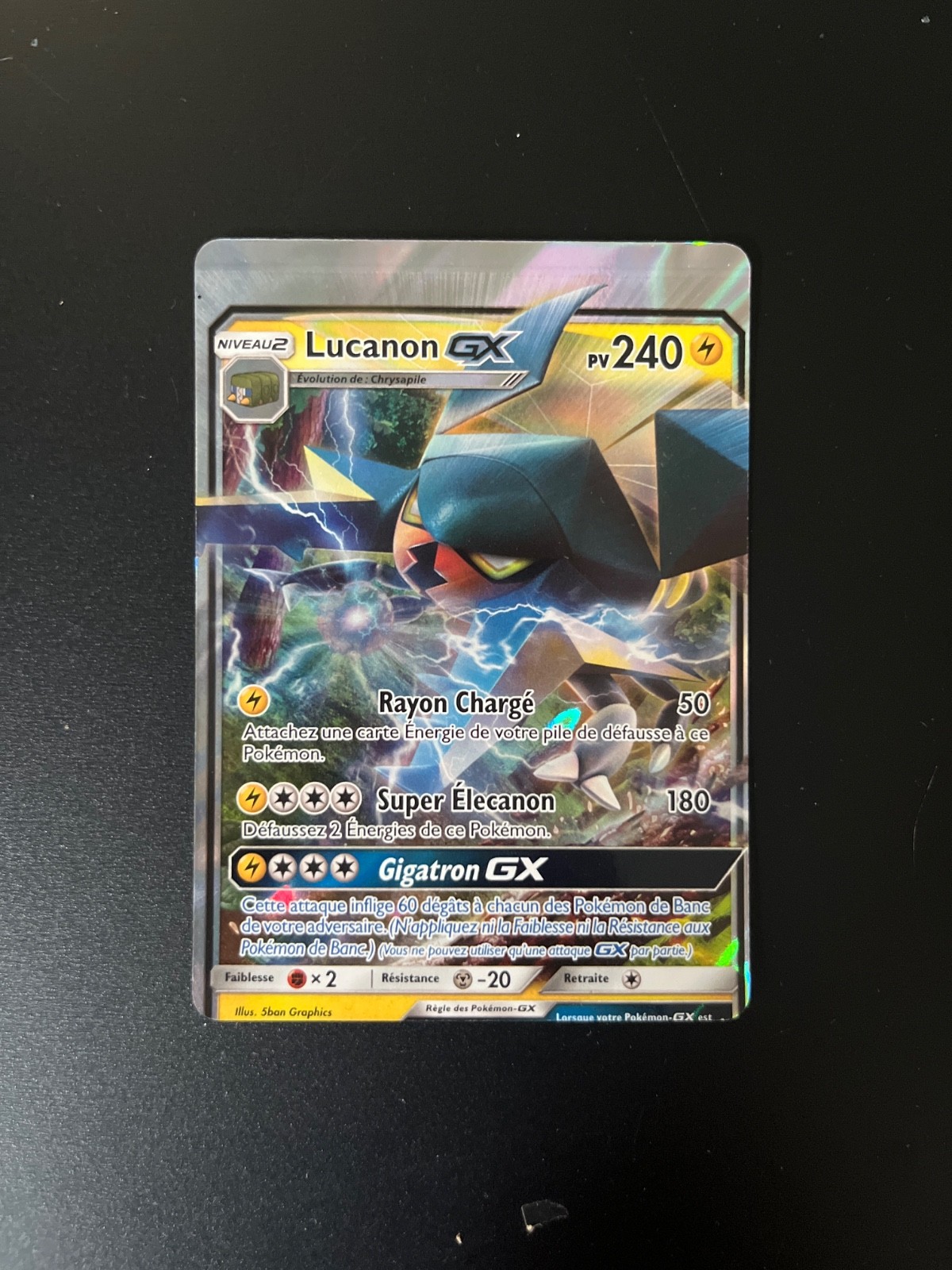 🚨⚠️HUGE MISSPRINT⚠️🚨LUCANON GX 45/145 FRENCH CARD VERY GOOD CONDITION