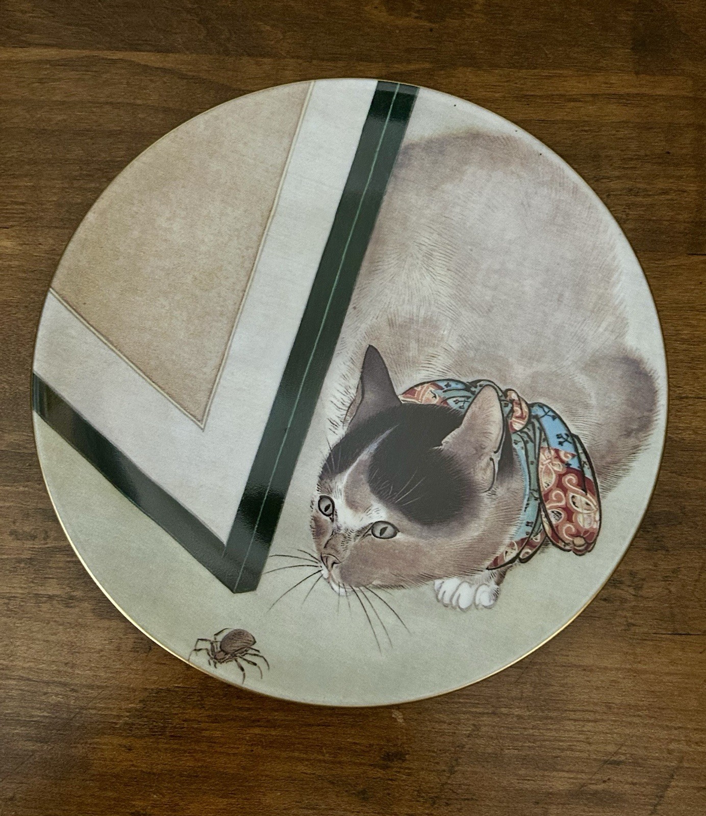 Vintage MMA Cat and Spider Plate by Toko 1986 Limoges France Porcelain 7.5
