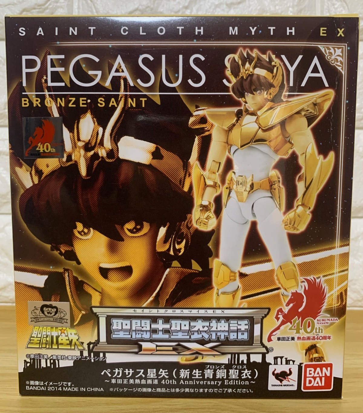 SAINT SEIYA CLOTH MYTH EX PEGASUS BRONZE 40th Edition TAMASHII NATIONS JAPAN