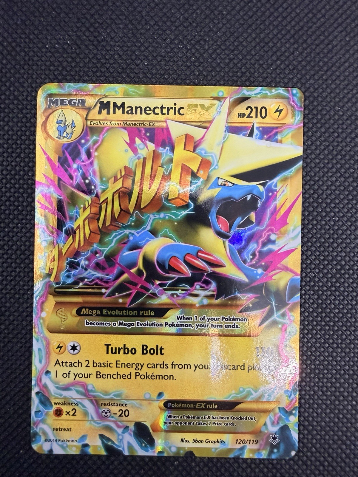 M Mega Manectric EX 120/119 Phantom Forces Gold Secret Rare Holo Pokemon Card 