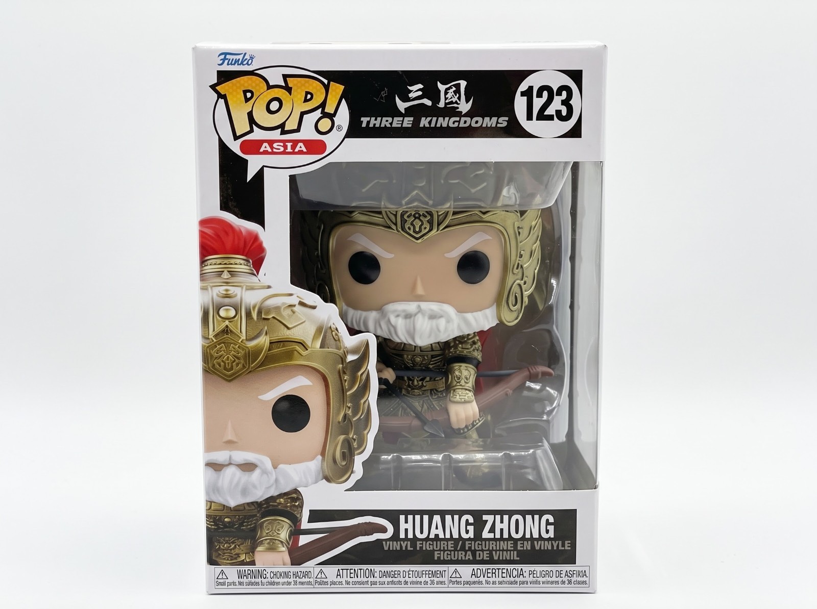 Funko Pop Asia Three Kingdoms Huang Zhong Exclusive #123 Vinyl Figure