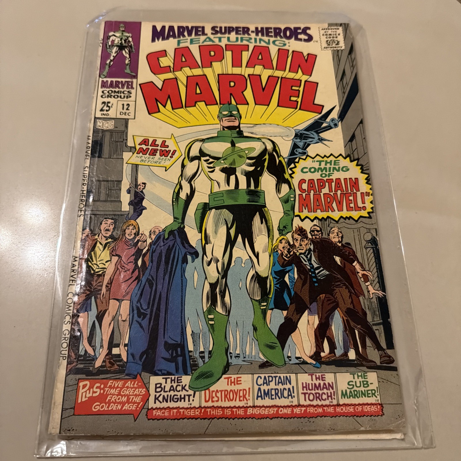 Marvel Super-Heroes #12 (Marvel Comics December 1967)