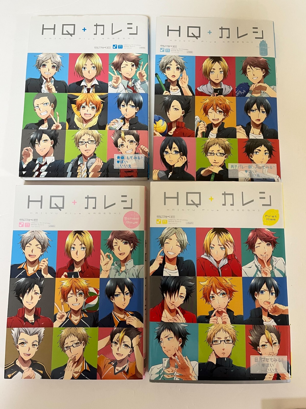 Haikyuu Kareshi HQ Boyfriends Anthology book 4 Set