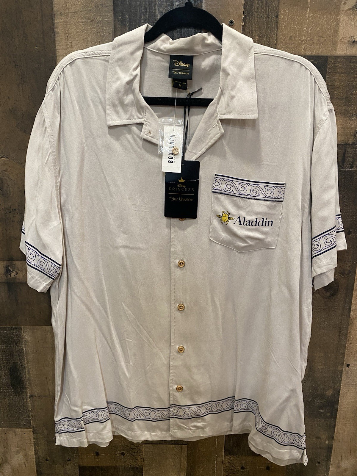 Disney’s Aladdin Boxlunch Exclusive Shirt Size Medium NWT