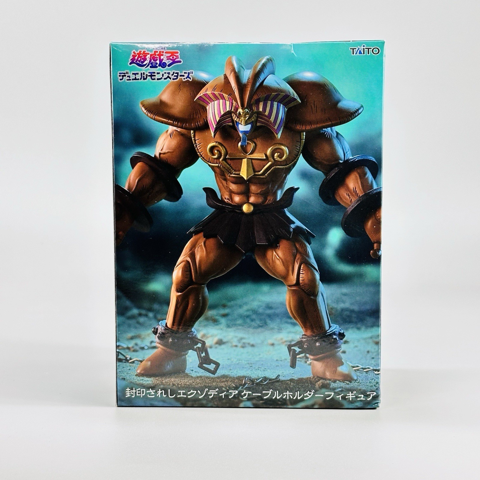 authentic Yu-Gi-Oh Exodia the Forbidden One Cable Holder Figure TAITO NY SELLER