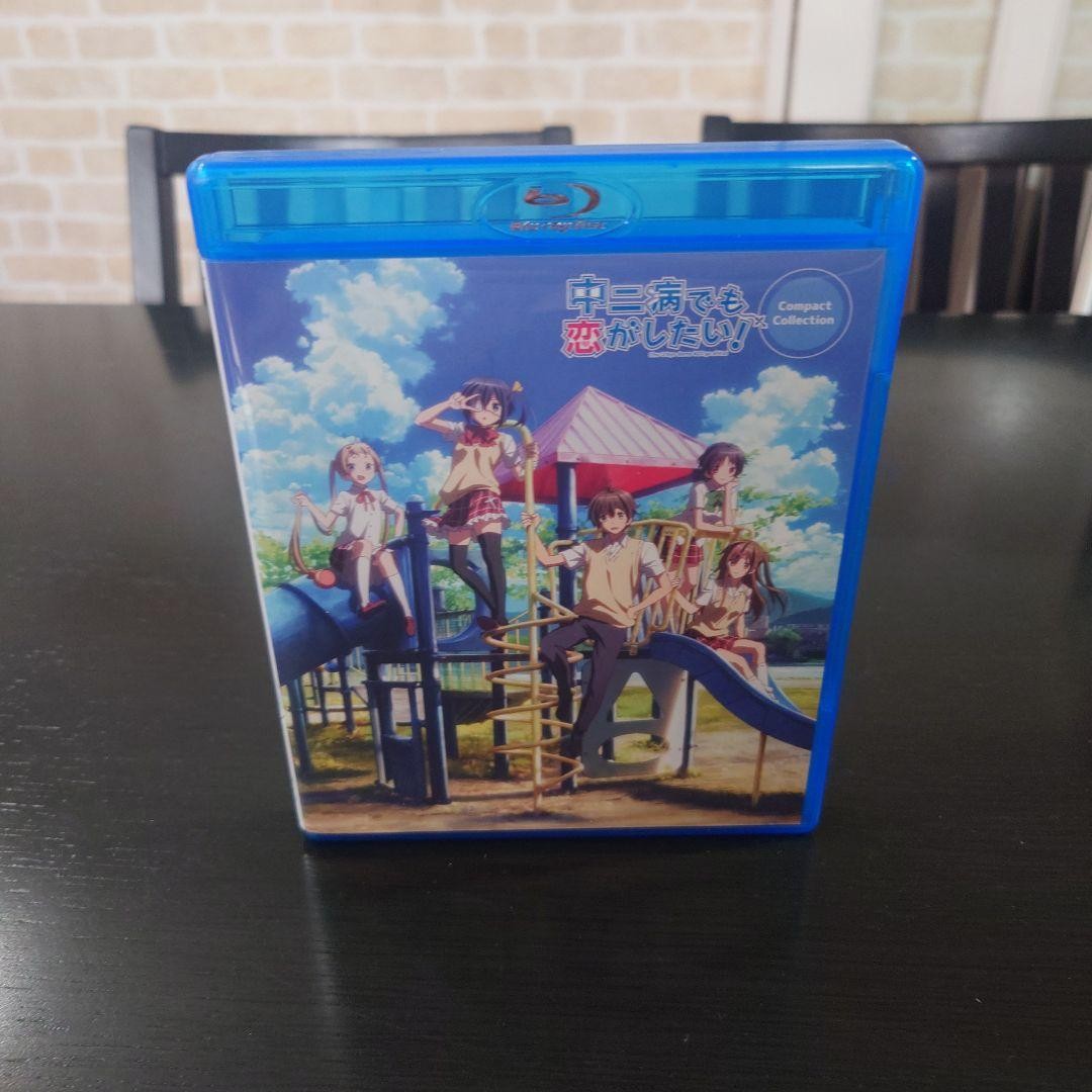 Love Chuunibyou Compact Collection Blu-ray Box Anime Series 14+