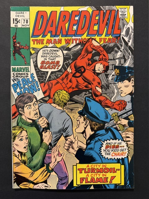 Daredevil #70 1970 Herb Trimpe Marie Severin Cover Gary Friedrich VF+ 8.5 Daredevil #70 1970 Herb Trimpe Marie Severin Cover Gary Friedrich VF+ 8.5