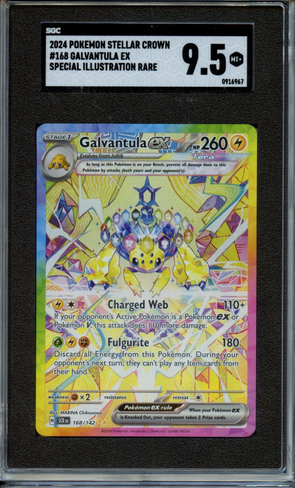 2024 Pokemon Galvantula EX Special Illustration Rare SGC 9.5