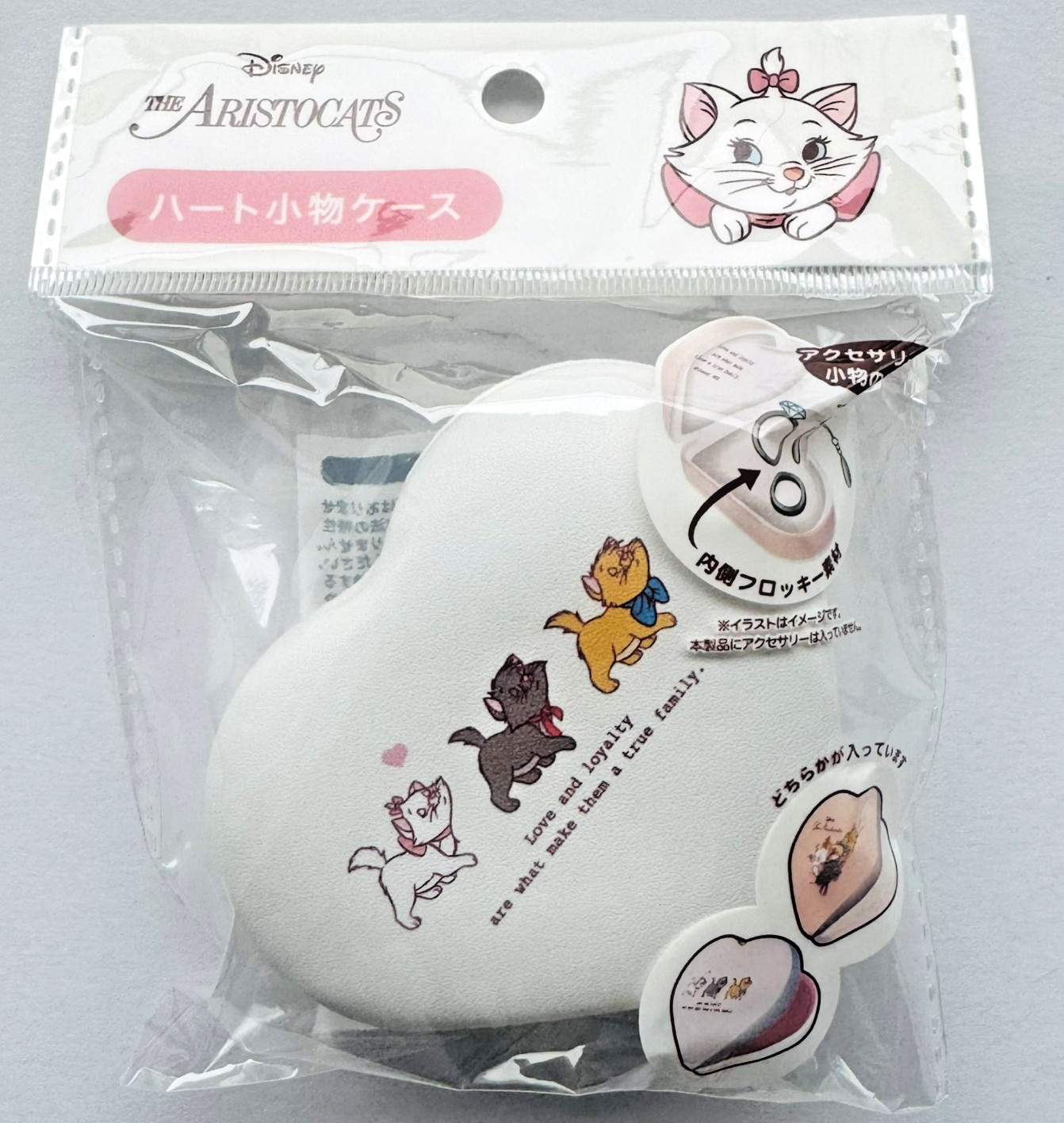 Disney Marie The Aristocats White Heart Jewelry Case Trinket Box Japan