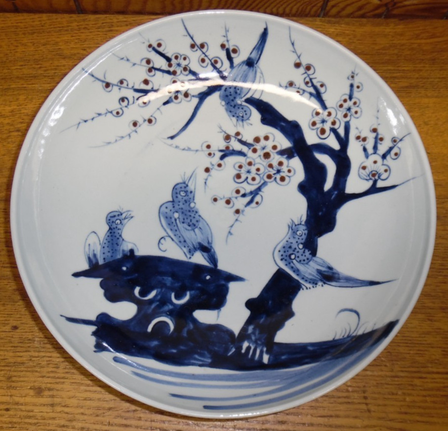 Contemporary Chinese Stoneware Porcelain Blue & White Bowl - Birds In Tree - 11\
