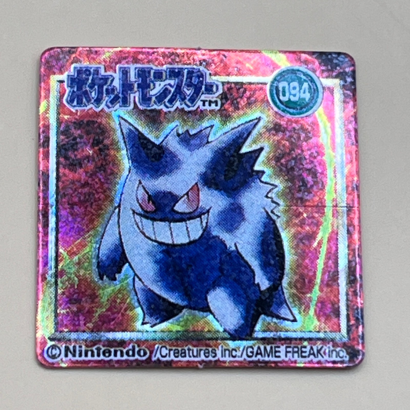 Gengar Pokemon Bros Card Mini Card No.094 Pocket Monsters Holo Retro Japan N-60