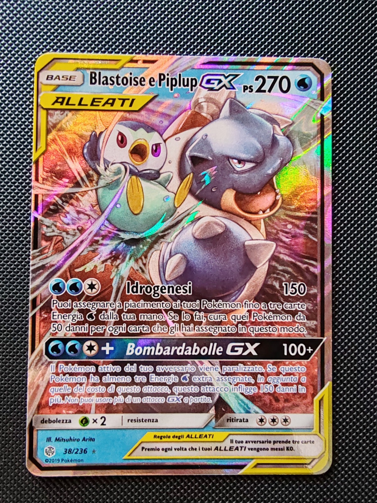 Pokemon Blastoise and Piplup GX 38/236 Rare Cosmic Eclipse Allies ITA NM