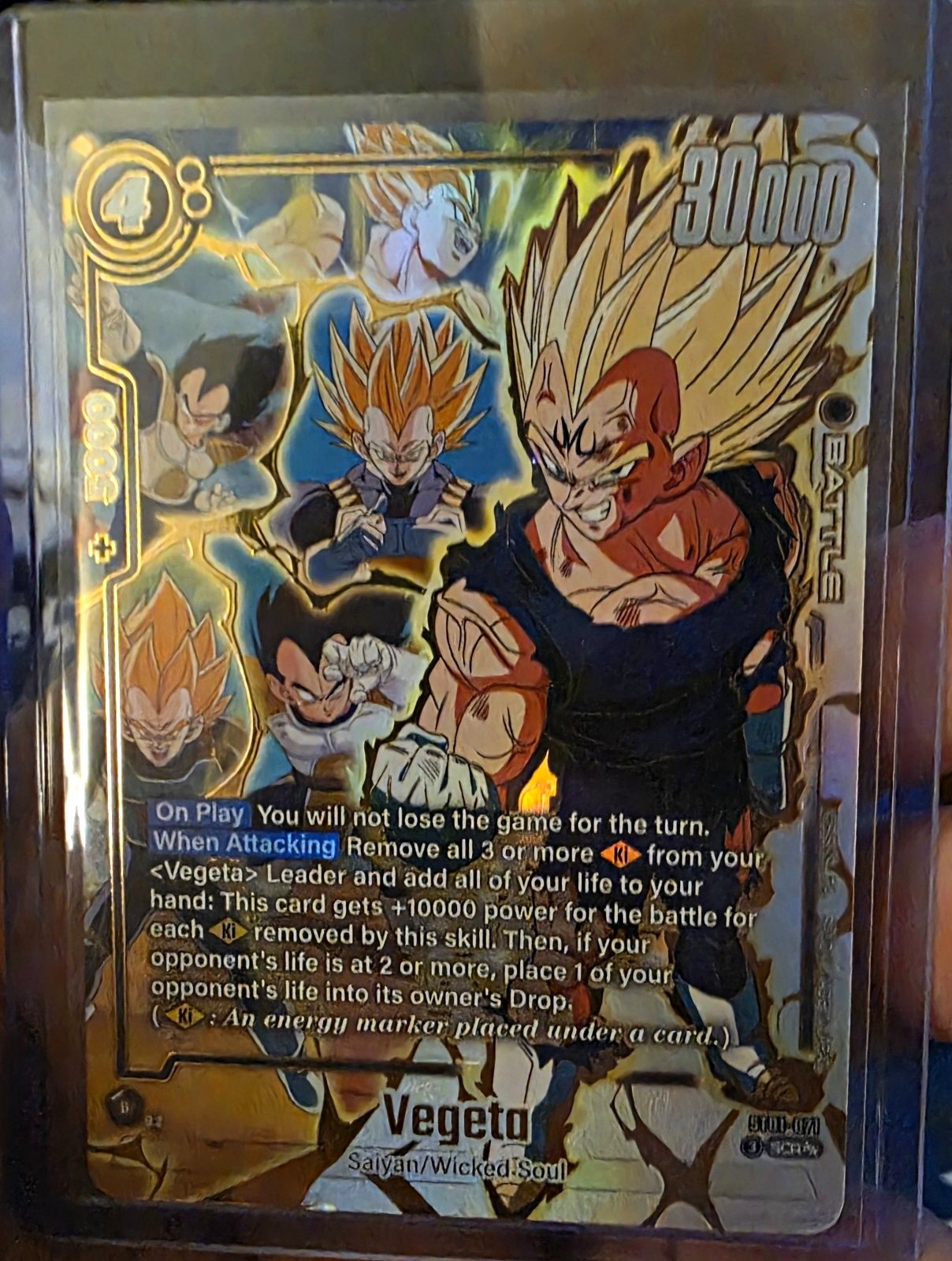 Bandai Dragon Ball Super Card Game Vegeta BT1-072 Foil Card English