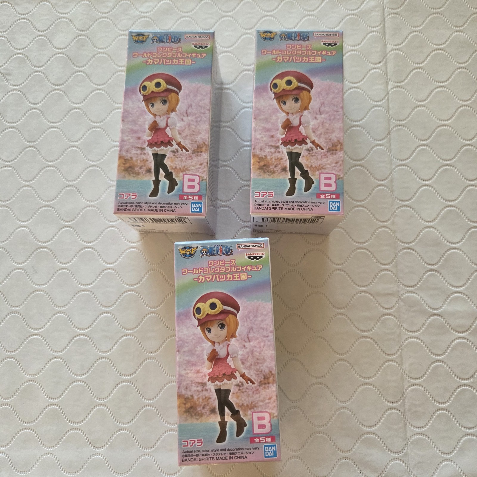 Bandai One Piece WCF World Collectable Figure Kamabakka Kingdom Koala Box B Lot 