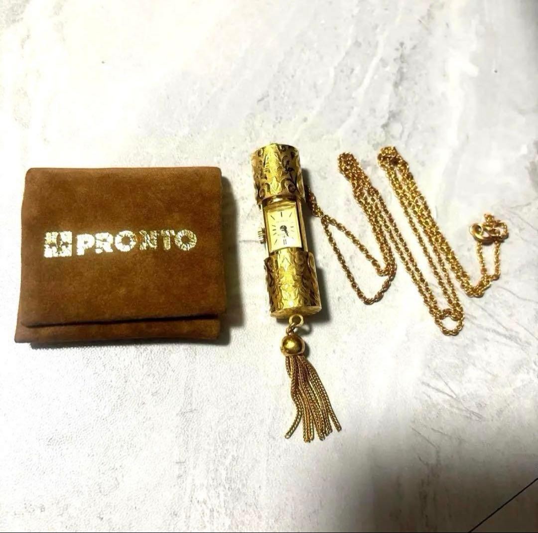Vintage Pronto Swiss Mechanical Pendant Watch Necklace Gold