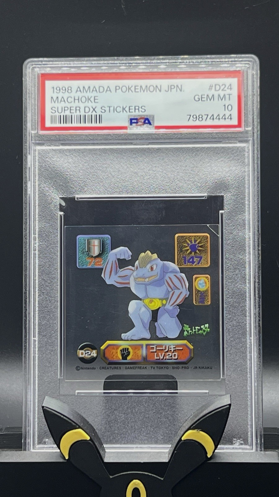 1998 Pokemon Amada Super DX Stickers D24 Machoke PSA 10