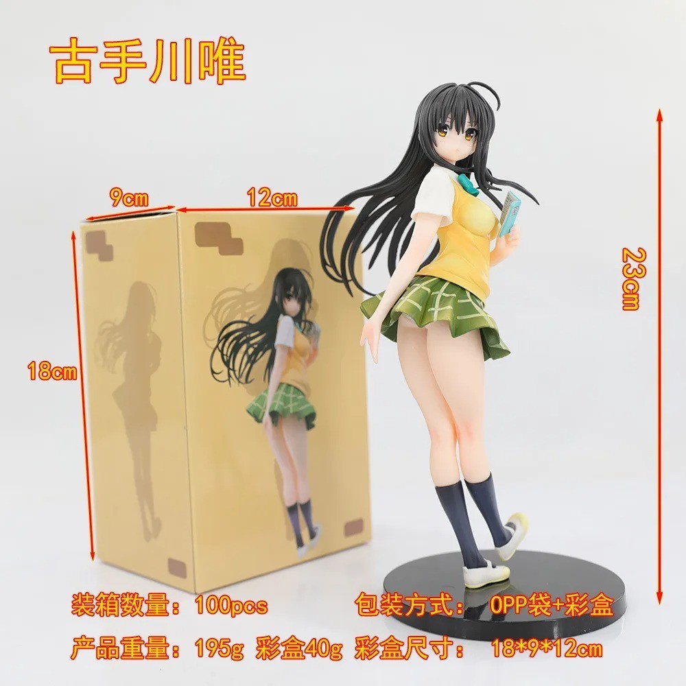 23CM To LOVE-Ru Kotegawa Yui Anime Figure School Uniform PVC 1/7 Scale Collectib 23CM To LOVE-Ru Kotegawa Yui Anime Figure School Uniform PVC 1/7 Scale Collectib