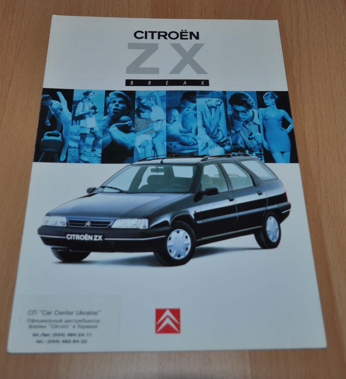 1995 Citroen ZX Break Brochure Prospekt Prospectus Russian Edition