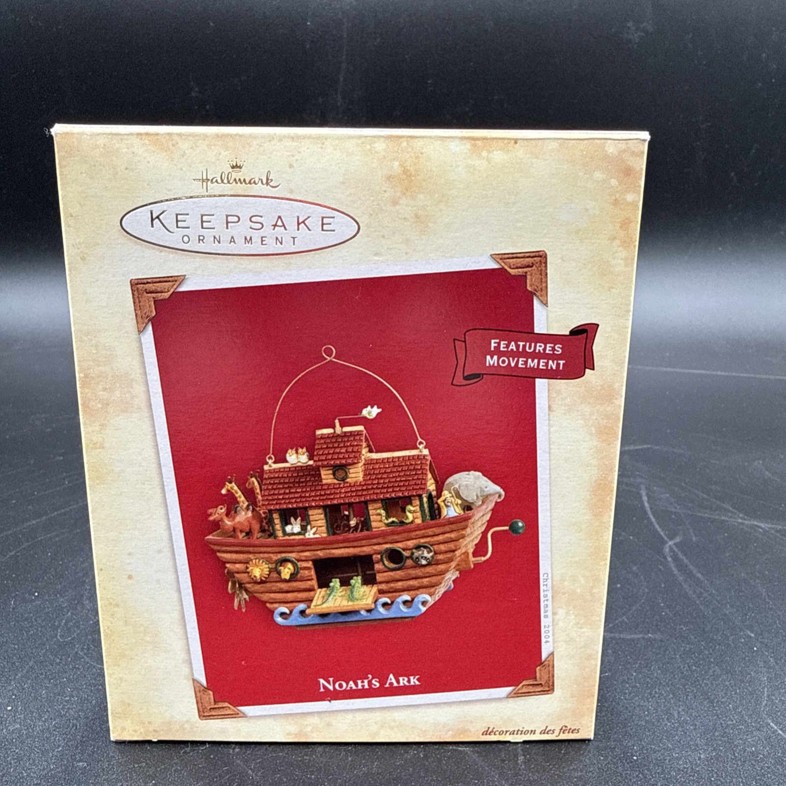 Hallmark Keepsake Ornament 2004 Noah\'s Ark Features Features Movement Hallmark Keepsake Ornament 2004 Noah\'s Ark Features Features Movement