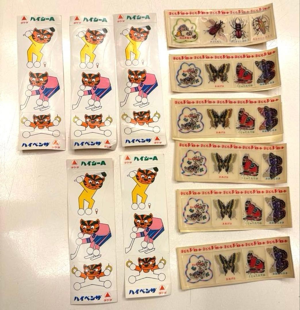 Takeda Showa Retro 3D Lenticular Seal Set Vintage Collectible Collection