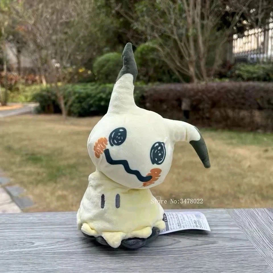 Pokemon Mimikyu Plush Doll 9 Inches Brand New With Tags