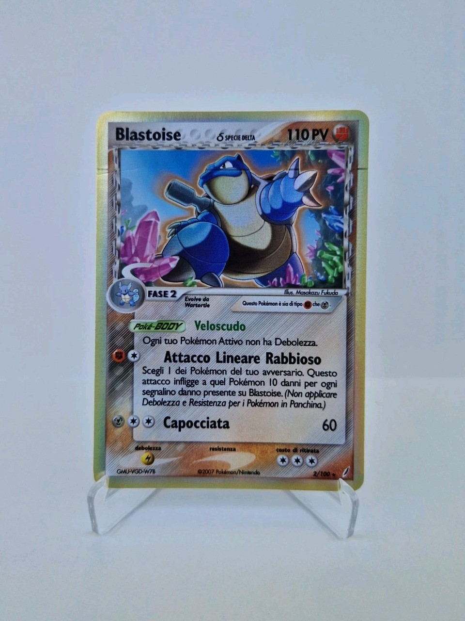 RARE Blastoise MISSPRINT Delta Species 2/100 EX Crystal Guardians ITA Pokemon.