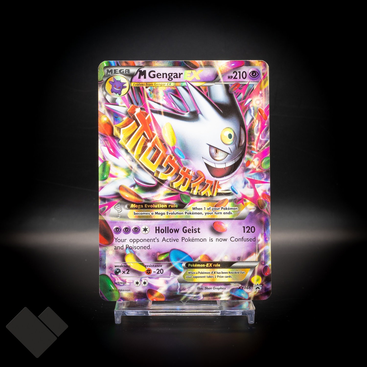 M Gengar EX XY166 Black Star Promo - LP