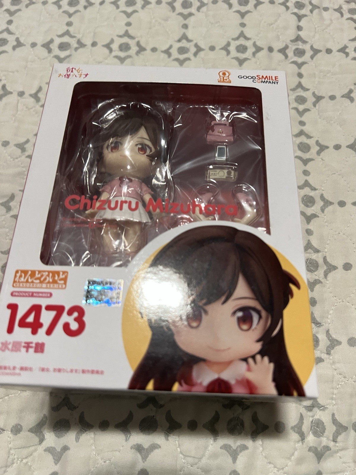 Good Smile Company Nendoroid Chizuru Mizuhara Rent-A-Girlfriend Figure #1473