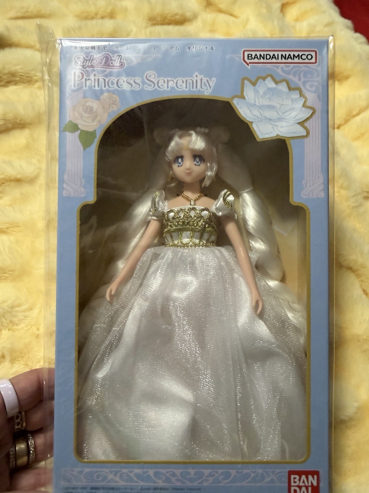 Sailor Moon Museum Limited Style Doll Princess Serenity Bandai JAPAN RARE NEW