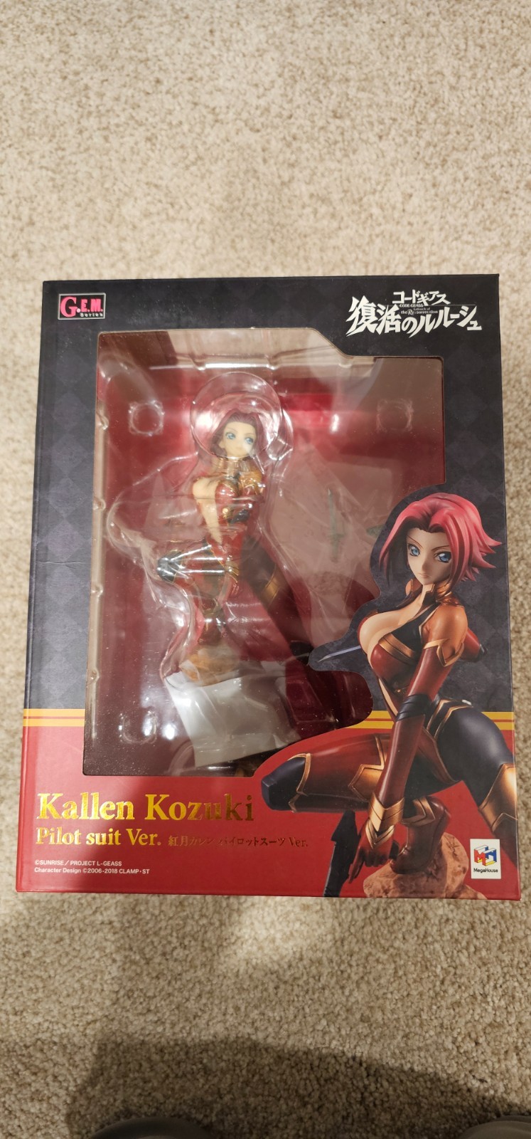 G.E.M. Series Code Geass Re;surrection Kallen Kozuki Pilot Suit Ver. Figure