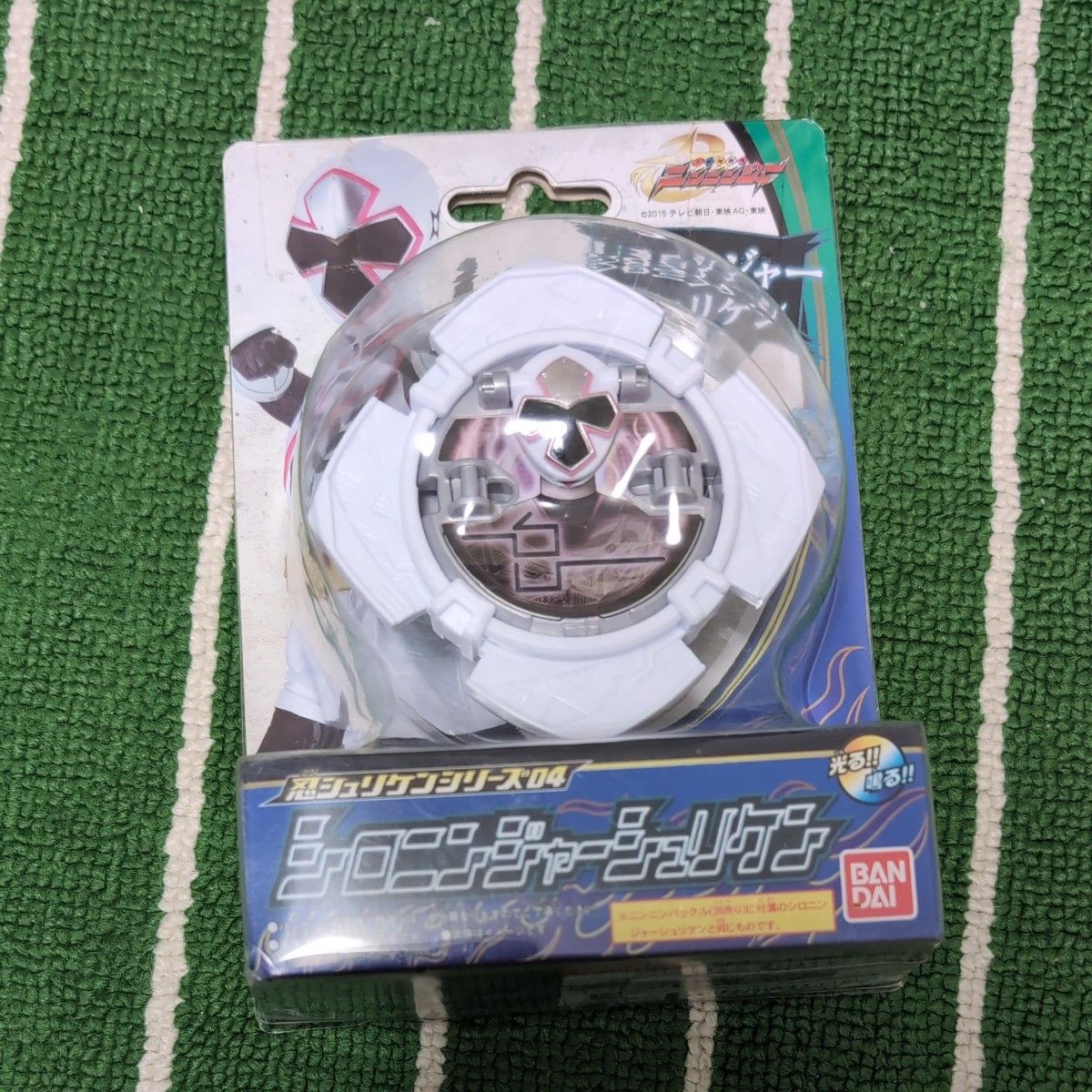 Shinobu Shuriken Series 04 DX Shironinger Shuriken Super Sentai Shuriken Sentai