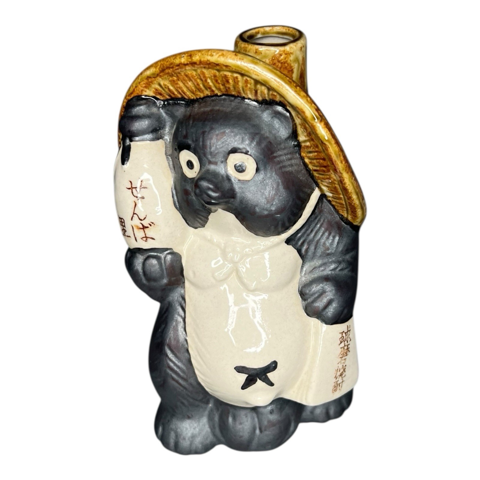 Vintage Japanese Empty Sake Bottle Figurine Raccoon Dog Tanuki Ceramic Kanji 6”
