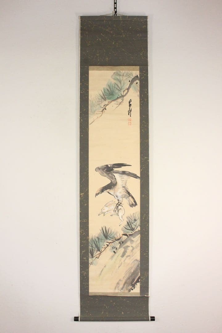 Japanese Hanging Scroll \
