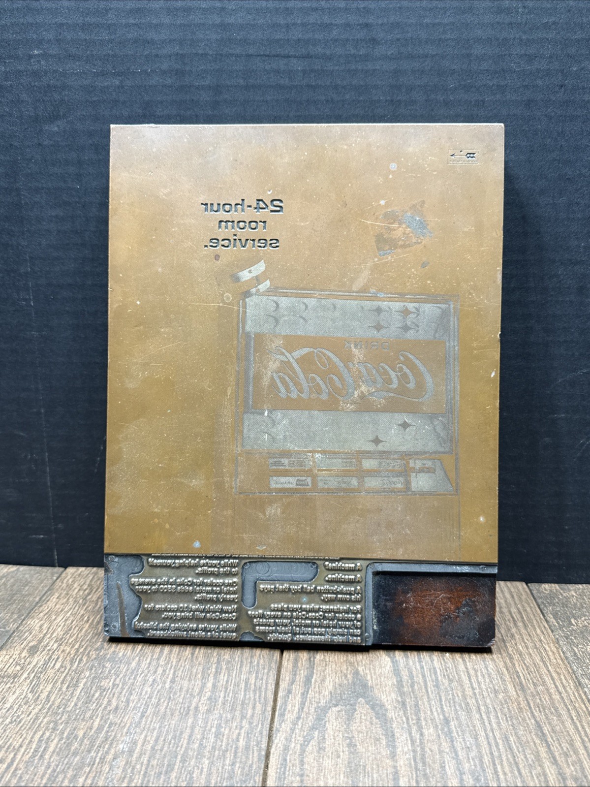 VINTAGE COKE PRINTING PLATE PRESS VENDING MACHINE Coca Cola Vending Machine Logo VINTAGE COKE PRINTING PLATE PRESS VENDING MACHINE Coca Cola Vending Machine Logo