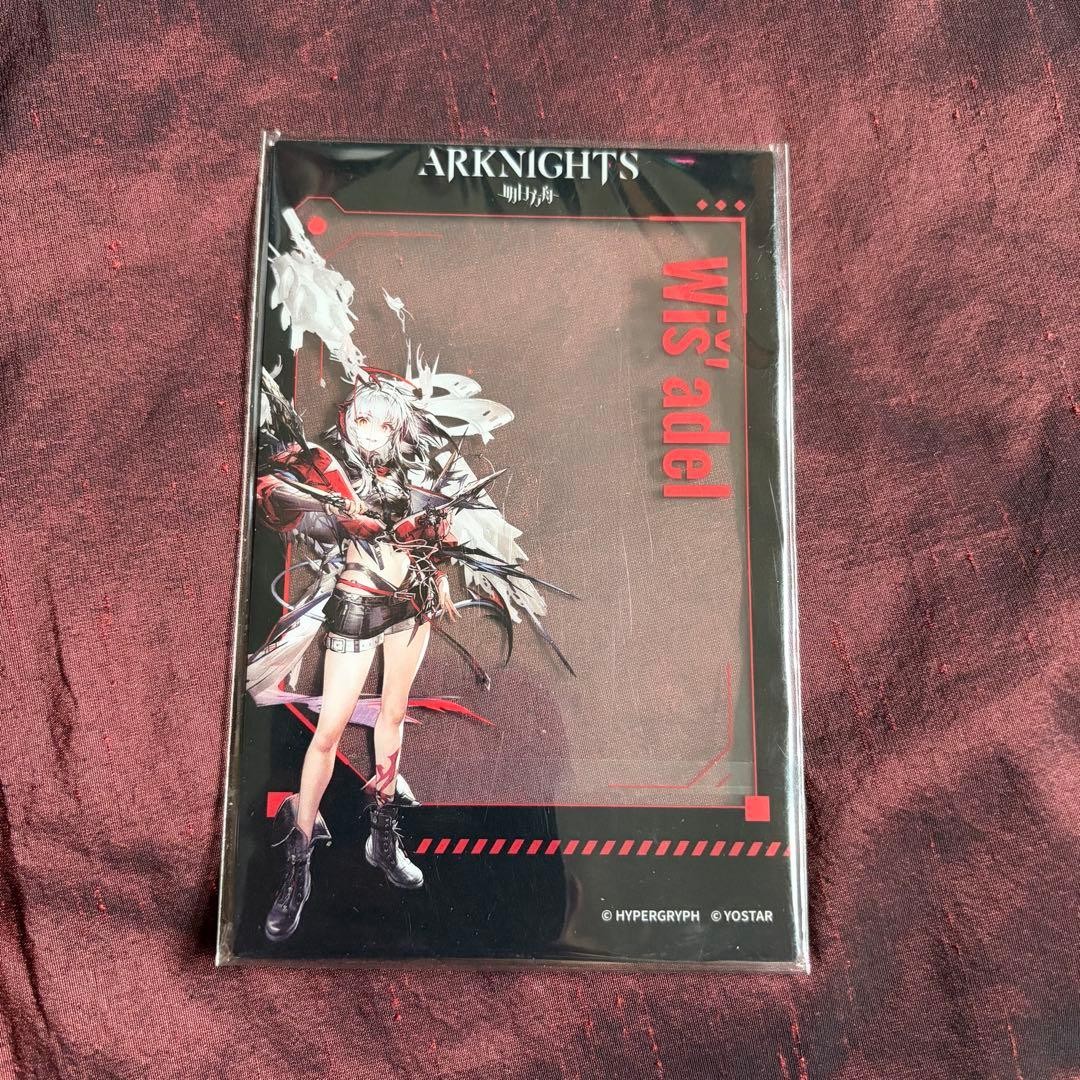 Arknights Wishadel W Acrylic Card Arknights Wishadel W Acrylic Card