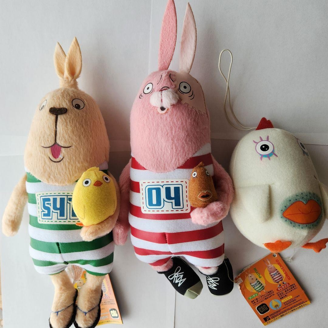 Usavich Putin Kirenenko Komanechi Plush Set 3 Figures Soft Toy Collectible