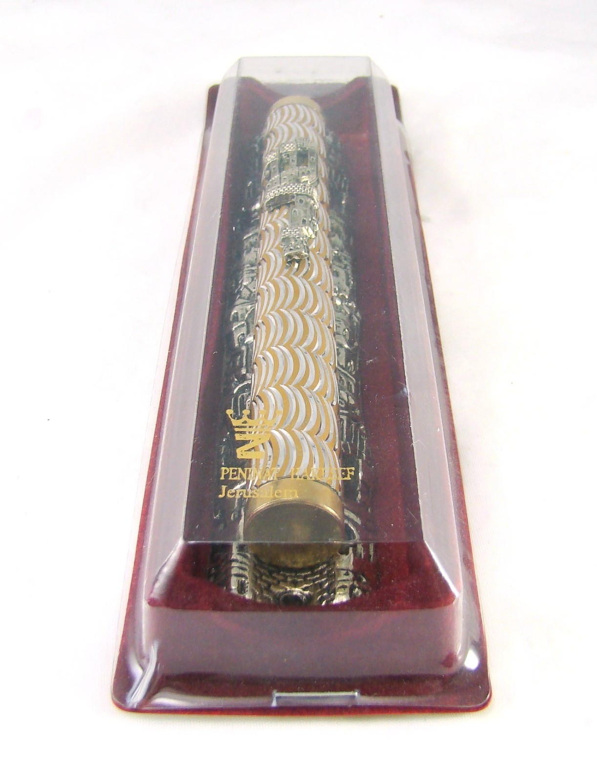 Pninat Hakesef Joseph Zavurov Gold & Silver Wavy Cuts Sm Mezuzah Holder Case NEW