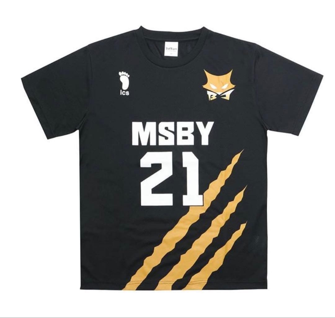 Haikyu Uniform MSBY Black Jackal Shoyo Hinata Model US M (JP L) ORG JP Limited Haikyu Uniform MSBY Black Jackal Shoyo Hinata Model US M (JP L) ORG JP Limited