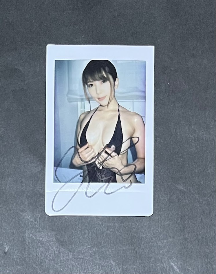 Yui Hatano Auto Autographed Signed Cheki Japanese Idol JAV