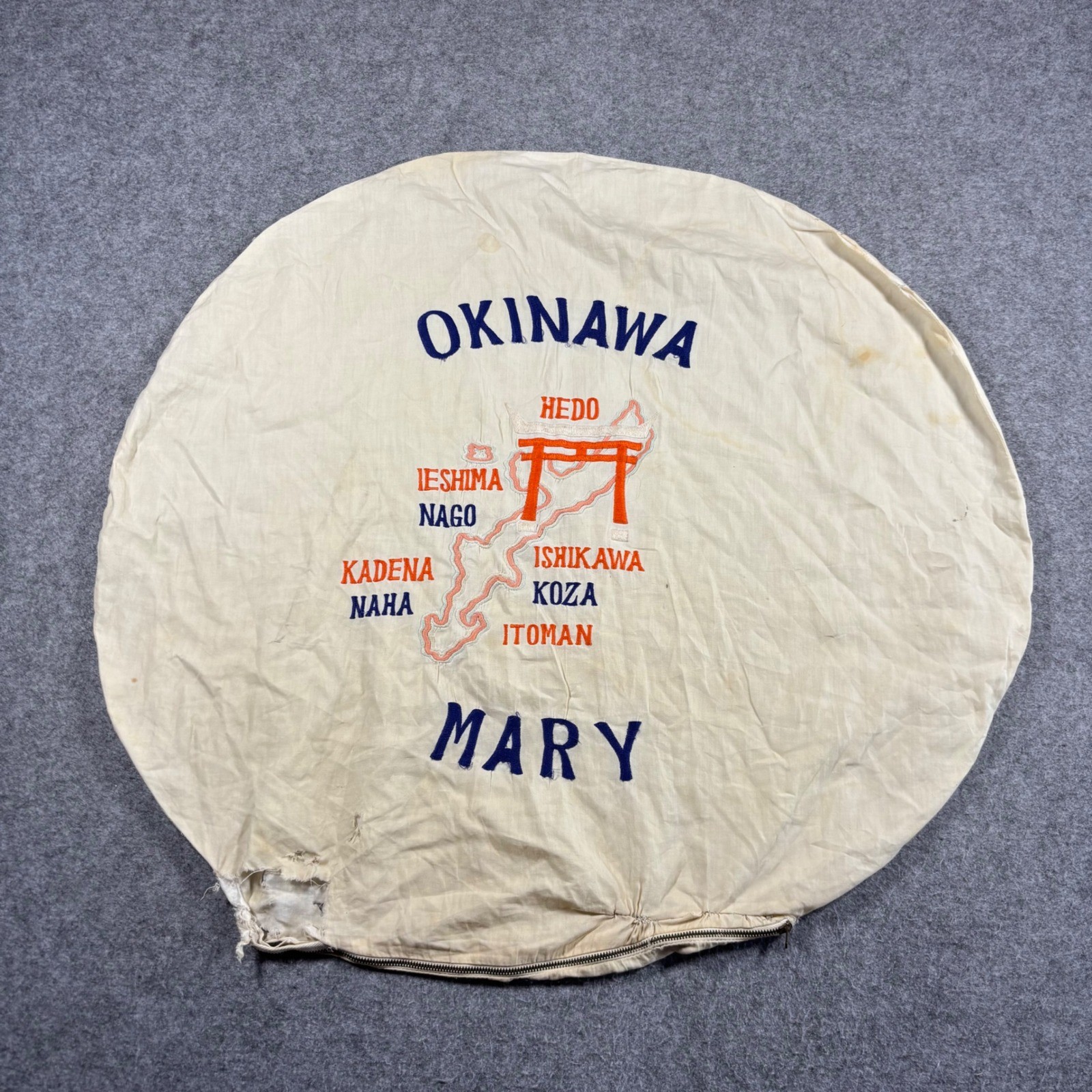 Vintage Okinawa Japan Embroidered Souvenir Pillow Cover Mary Map Torii Gate 26\