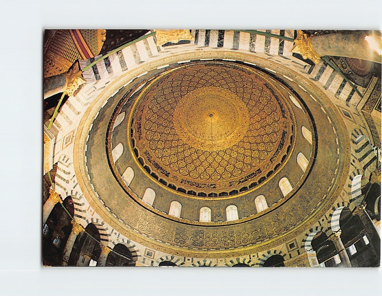 Postcard The Cupola The Dome Of the Rock Jerusalem Israel
