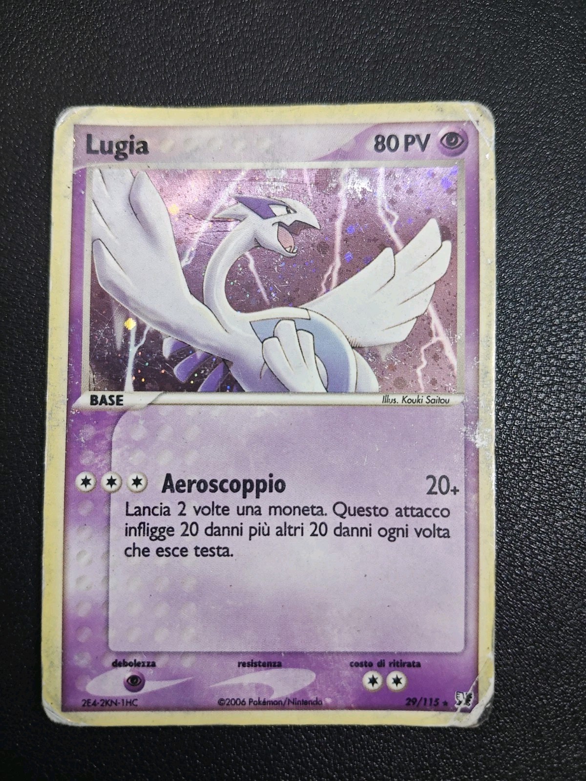 Pokemon Card Lugia HOLO - 29/115 Ex Secret Forces ITA Pokemon Card Lugia HOLO - 29/115 Ex Secret Forces ITA
