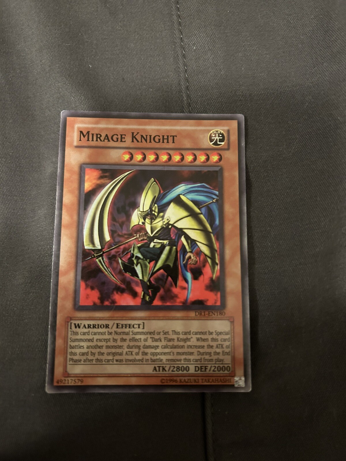 SHINY YU-GI-OH CARD - MIRAGE KNIGHT SHINY YU-GI-OH CARD - MIRAGE KNIGHT