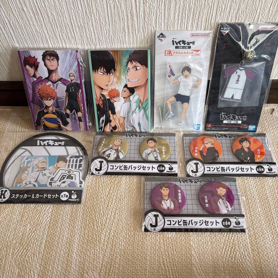 Haikyu Acrylic Stand, Badge Sticker & Card Set Anime Collectible Unused Age 14