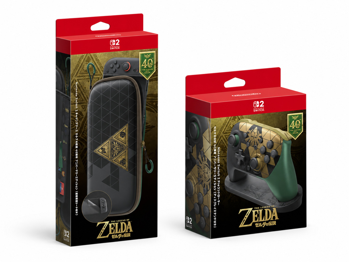 PSL Nintendo Switch 2 Pro Controller Carrying case Zelda 40th Edition Oct, 29