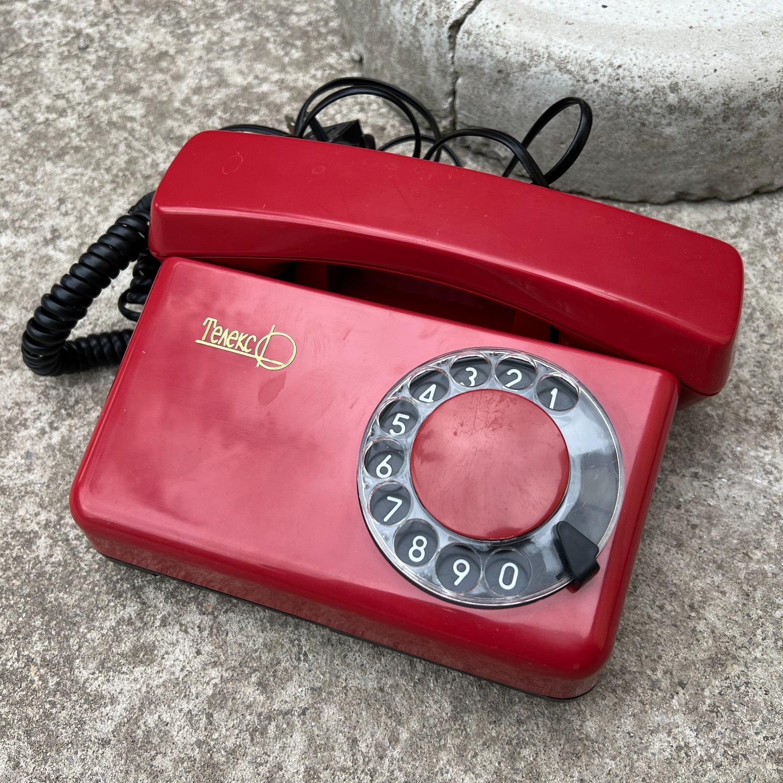 Vintage 2006, post-Soviet USSR Rotary Telephone 