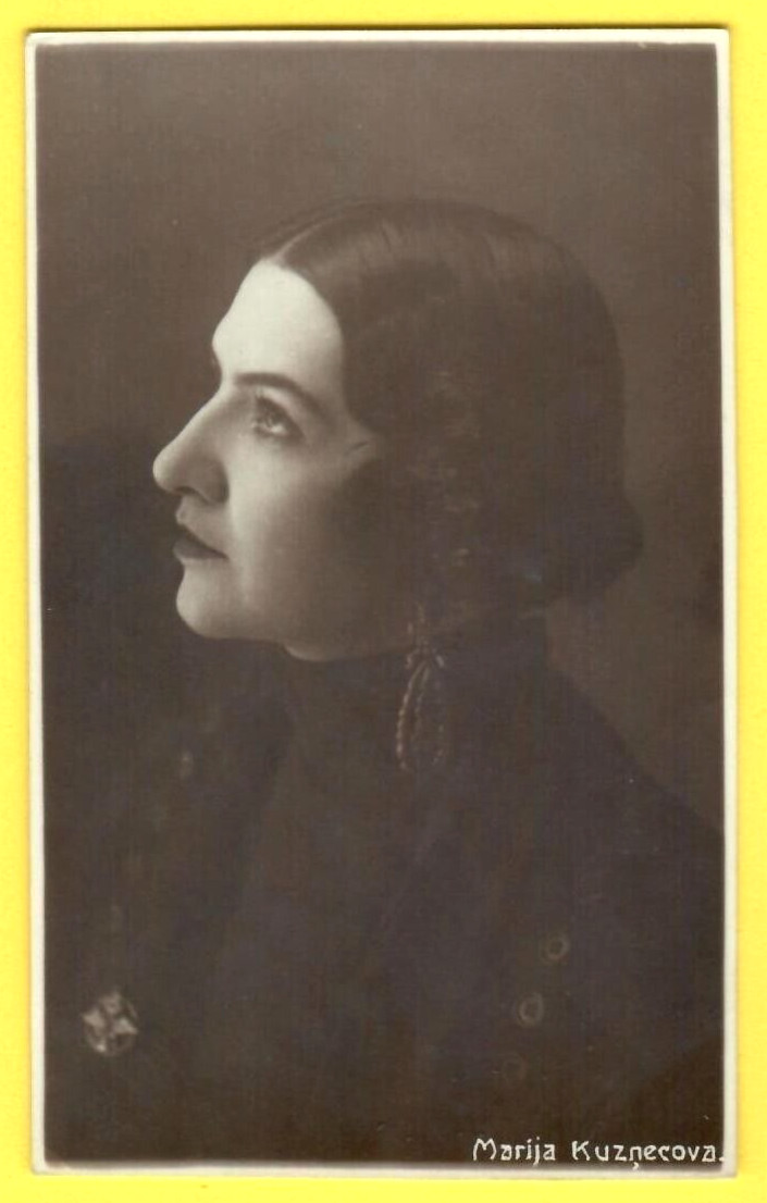 LATVIA LETTLAND Actress MARIJA KUZNECOVA VINTAGE PHOTO POSTCARD 3025